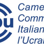 Logo camera_Ucraina